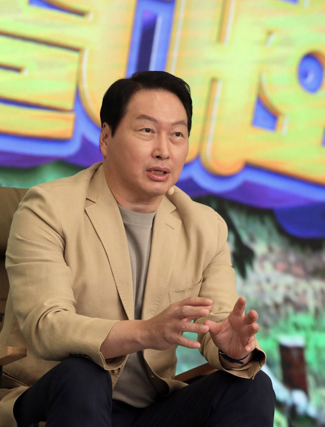 최태원 SK 회장 [사진=SK]