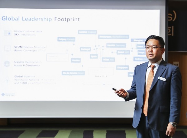 박지용 노조미네트웍스코리아 지사장이 한국지사 설립 후 지난 1년간의 성과에 대해 발표하고 있다. [사진=노조미네트웍스]