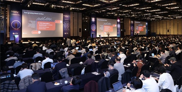 한국트렌드마이크로가 3년만의 대면행사인 '클라우드섹 코리아 2022'를 개최하고, 진화된 사이버 공격 대응을 위해 통합 보안 체제 구축에 대해 강조했다. [사진=트렌드마이크로]