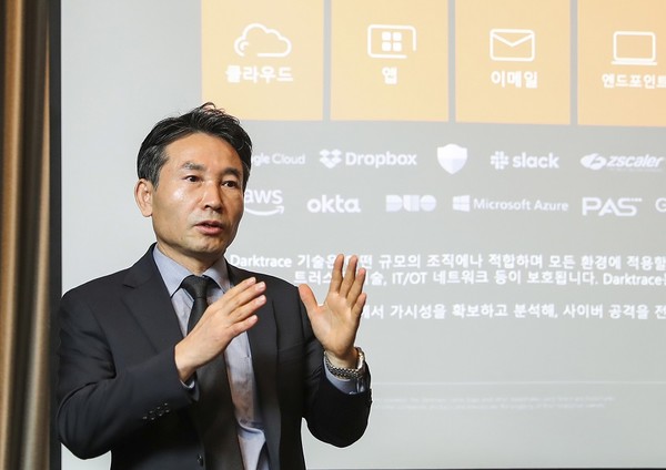 김기태 다크트레이스코리아 지사장이 '다크트레이스 프리벤트'에 대해 설명하고 있다. [사진=다크트레이스]