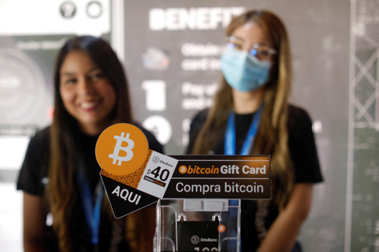 미국 뉴욕주가 암호화폐 채굴을 금지하기로 했다. 사진은 이달 15일 엘살바도르에서 열린 비트코인 서밋 현장 [사진=로이터]