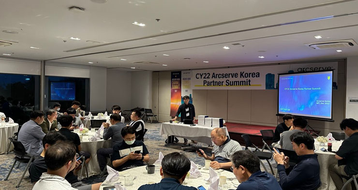 2022 아크서브 파트너 서밋 현장 [사진=아크서브]