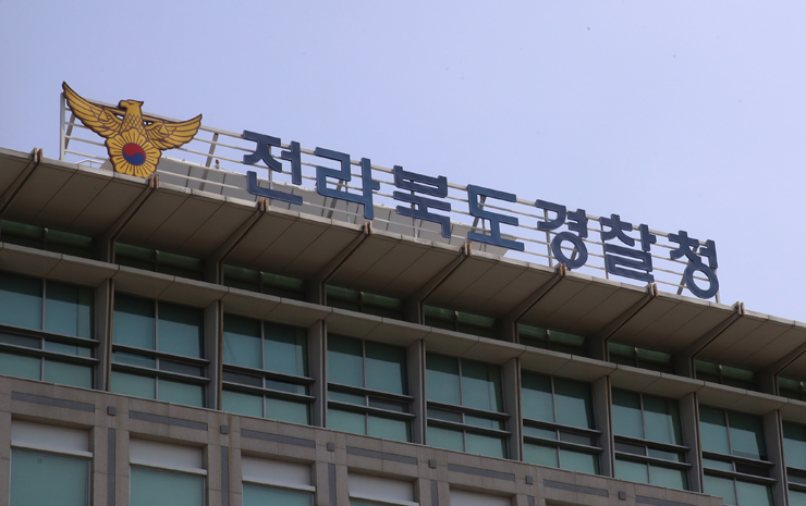 [사진=연합뉴스]