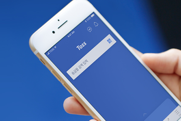 토스 앱
