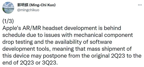 애플 MR 헤드셋 소식을 전한 궈밍치 애널리스트의 트윗. [source=@mingchikuo]