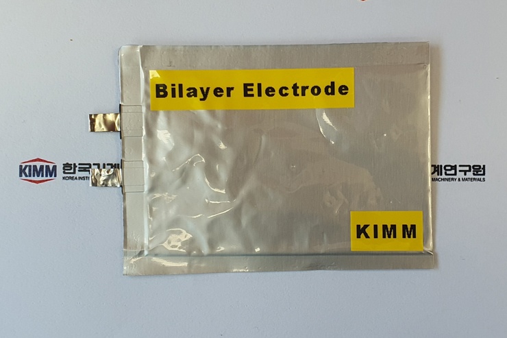 파우치 형태의 이중층 음극 배터리 [사진=기계연]