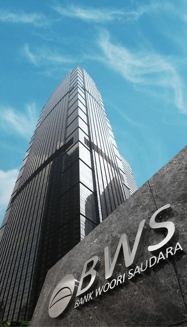 인도네시아 우리소다라은행 [사진=우리금융그룹]