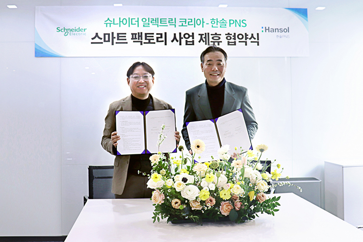 31일 슈나이더일렉트릭코리아 사무실에서 열린 협약식 [사진=슈나이더일렉트릭]