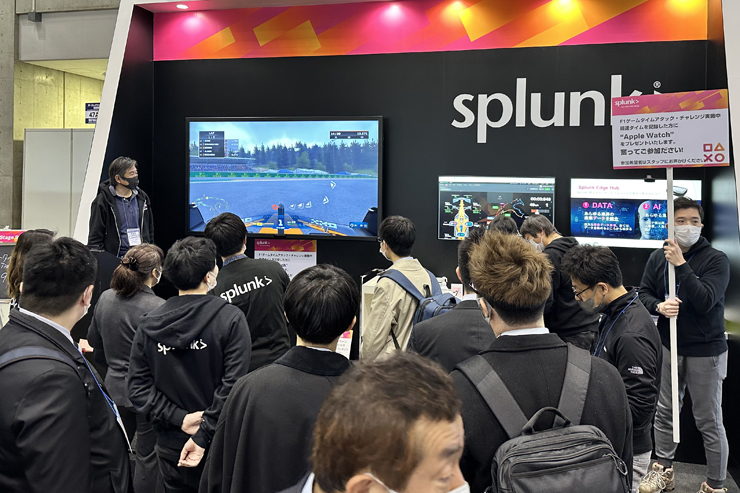 전시회 부스 현장에 마련된 자율주행 시뮬레이션 관련 데모에 많은 참관객이 몰렸다. [IT비즈뉴스(ITBizNews) DB]