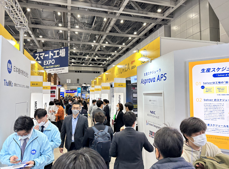 스마트팩토리 엑스포 현장에 마련된 한국관 [IT비즈뉴스(ITBizNews) DB]