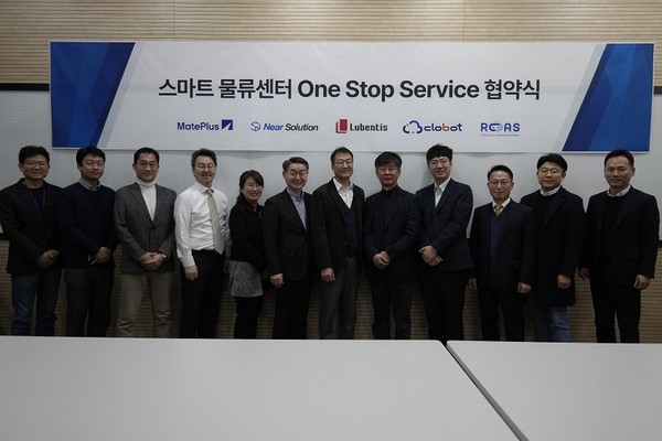 클로봇은 메이트플러스, 니어솔루션, 루벤티스 등 물류 서비스 전문기업과 협업해 스마트 물류센터 확산에 나선다고 밝혔다. [사진=클로봇]