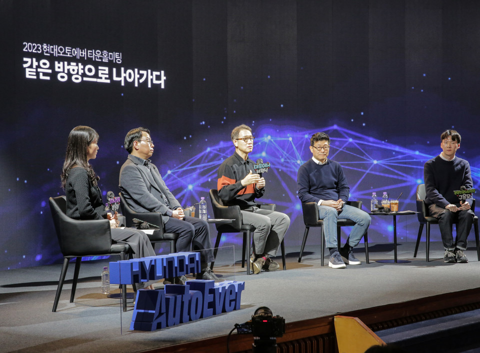 15일 삼성사옥에서 열린 CEO 타운홀 미팅 현장 [사진=현대오토에버]