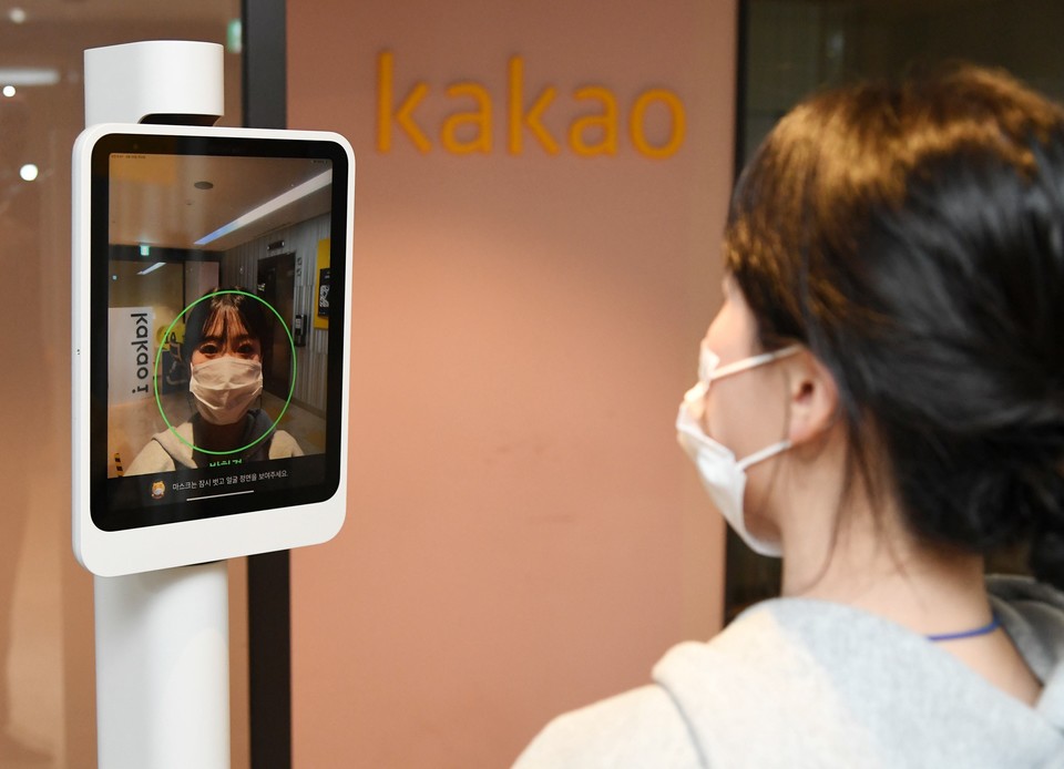 안면인식 기반 출입 시스템 '워크스루' [사진=카카오엔터프라이즈]