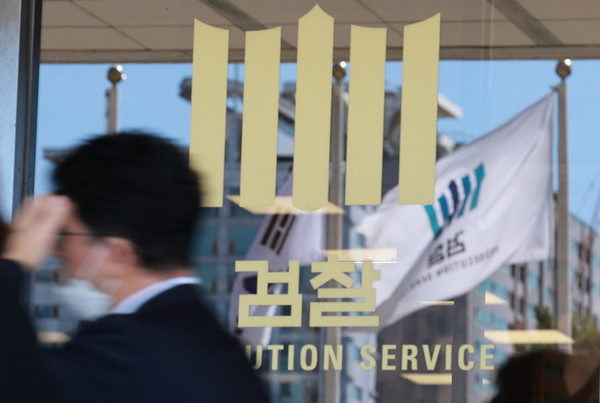 [사진=연합뉴스]