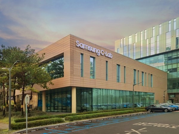 C랩 아웃사이드 대구 캠퍼스 전경 [사진=삼성전자]