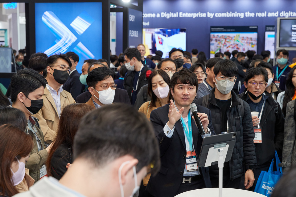 [사진=한국지멘스DI]