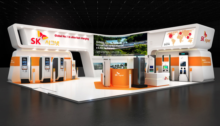 SK시그넷 부스 조감도