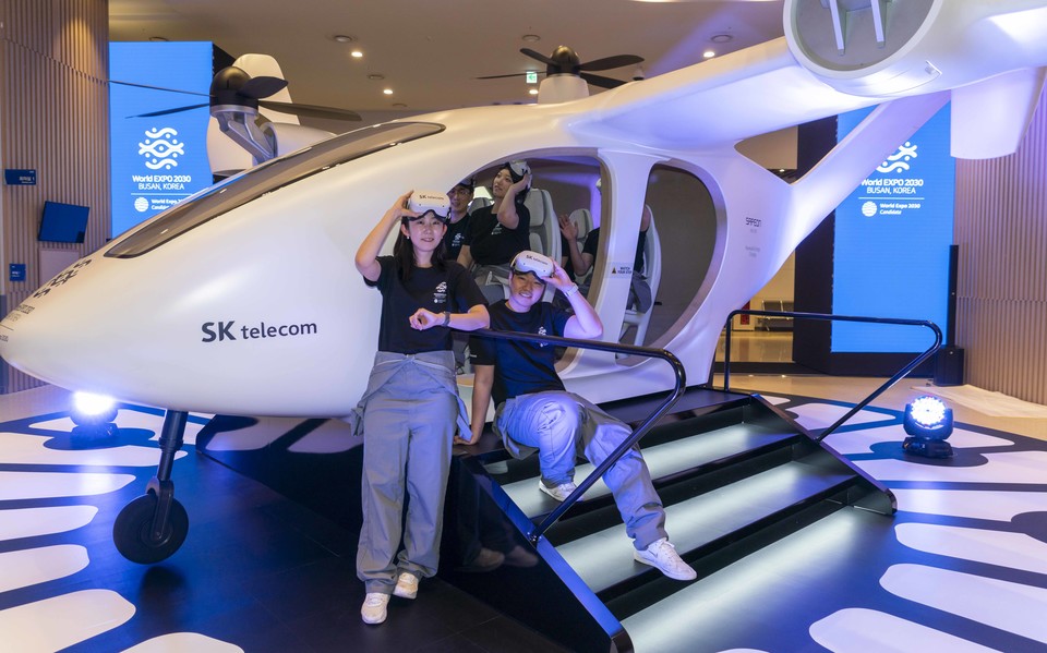 [사진=SK텔레콤]