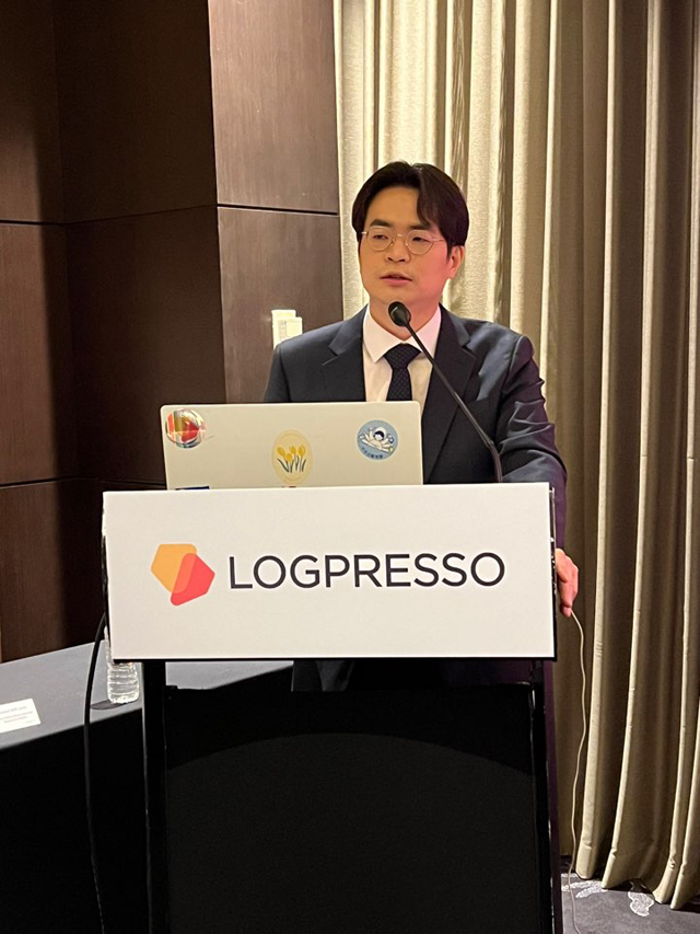 로그프레소 양봉열 대표