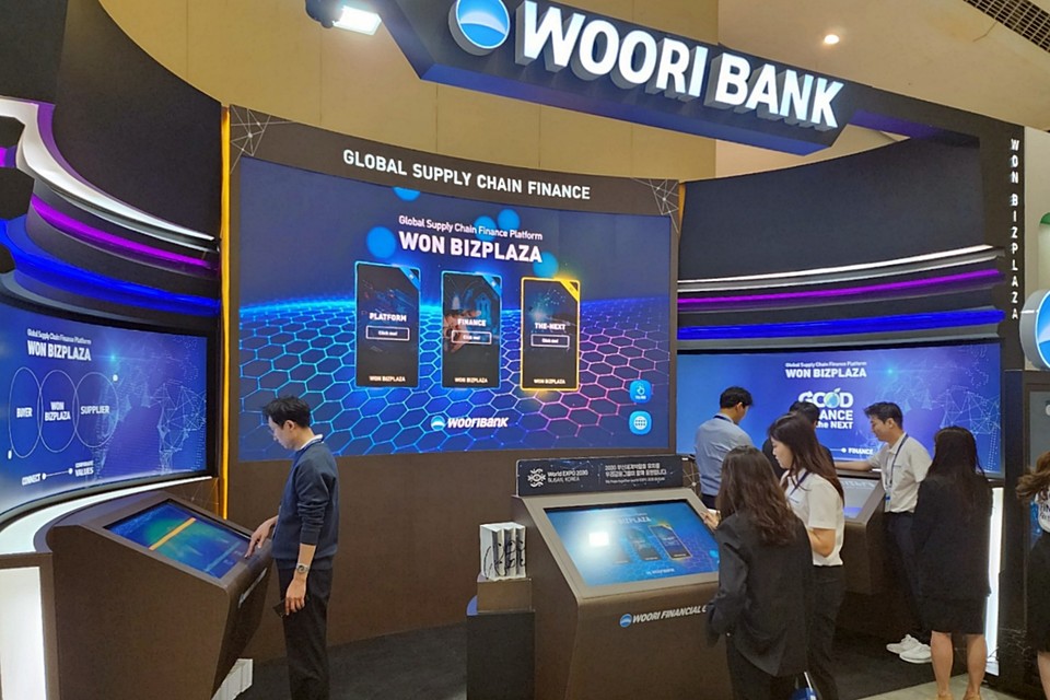 [사진=우리금융그룹]