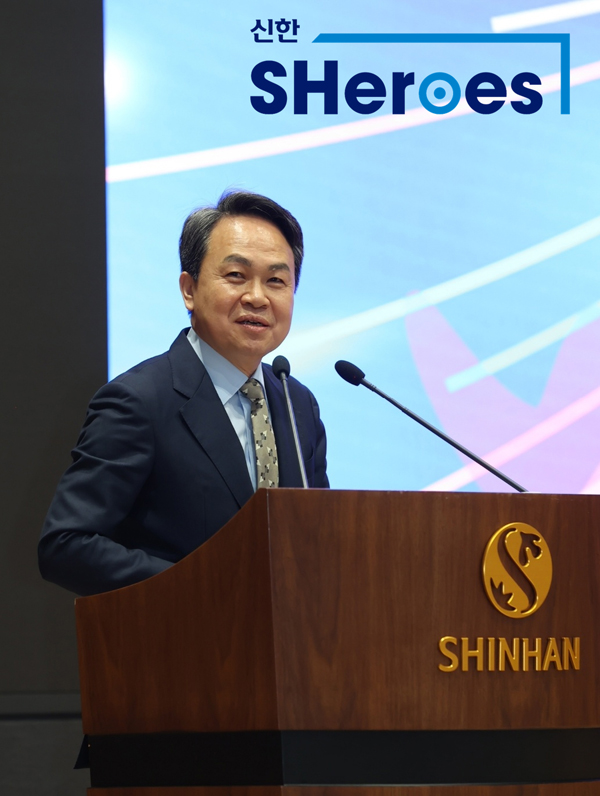 진옥동 신한금융그룹 회장