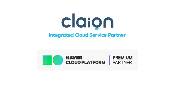 클라이온이 네이버 프리미엄 파트너 등급을 획득했다. [사진=클라이온]