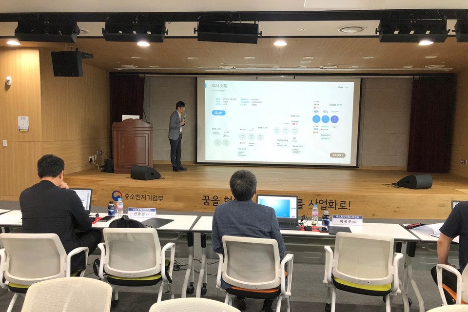 [사진=경기혁신센터]