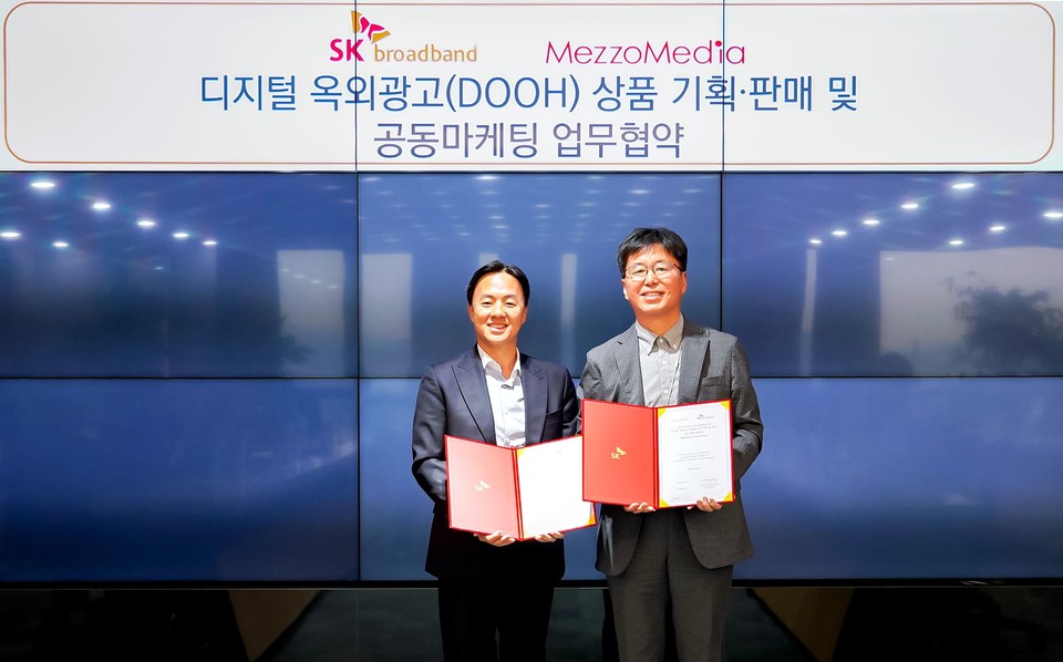 (왼쪽부터) 메조미디어 김승현 대표, SKB 금상호 B2B기획담당 [사진=메조미디어]