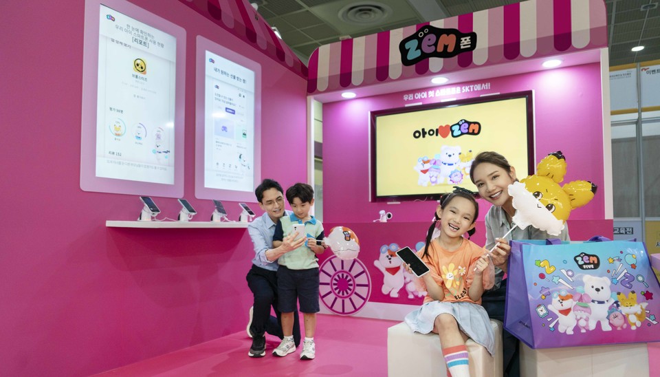 SK텔레콤과 SK브로드밴드가 9일까지 열리는 서울국제유아교육전&키즈페어에 참전한다. [사진=SK브로드밴드]