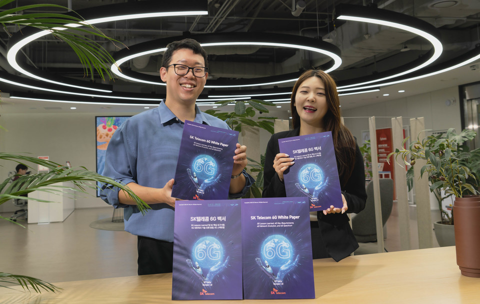 [사진=SK텔레콤]