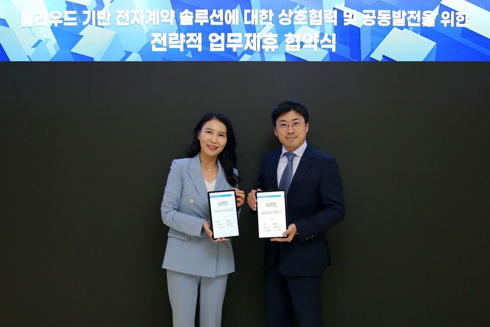 (왼쪽부터) 포시에스 박미경 대표, 메가존클라우드 이주완 대표 [사진=메가존클라우드]