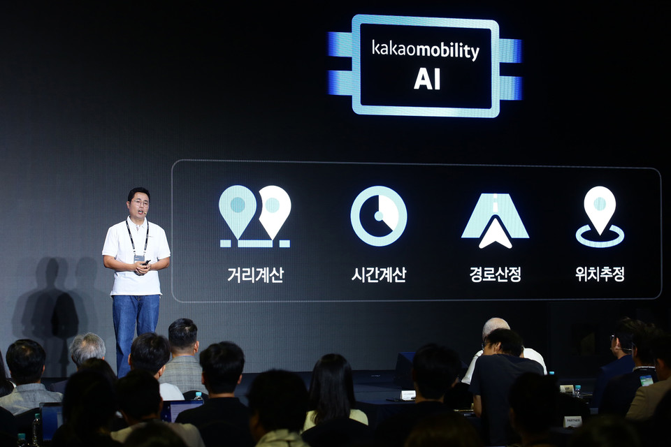 유승일 카카오모빌리티 최고기술책임자(CTO) [사진=카카오모빌리티]