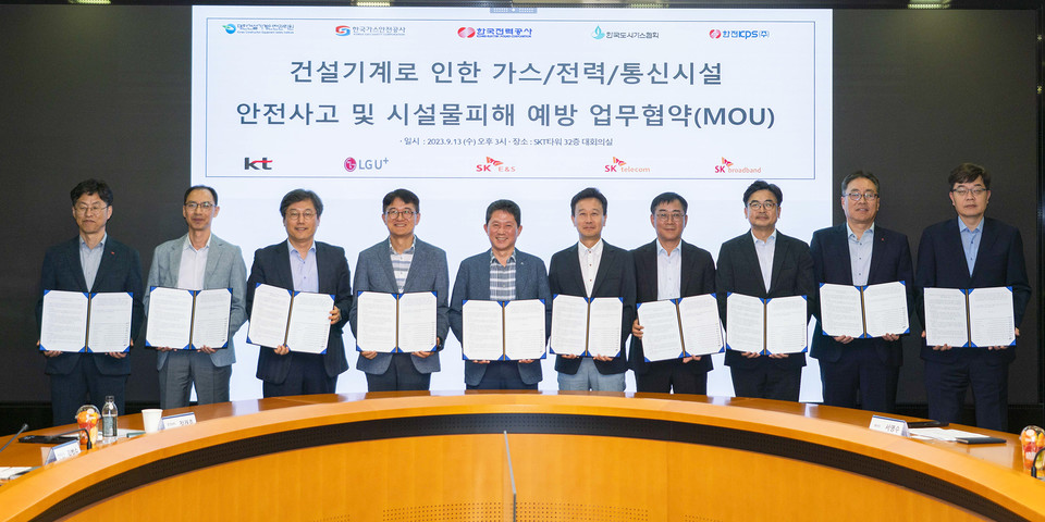 [사진=LG유플러스]