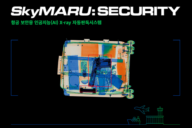 [사진=딥노이드]