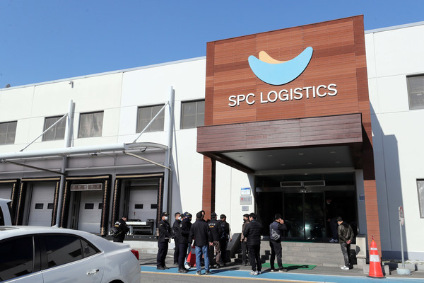 SPL 제빵공장 [사진=연합뉴스]