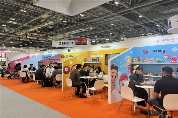 BLE에 마련된 한국공동관 [사진=콘진원]