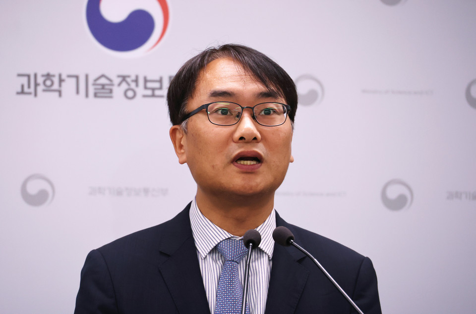 이도규 과학기술정보통신부 소프트웨어정책관이 1일 세종시 정부세종청사에서 지방 디지털 경쟁력 강화방안 주요 내용을 설명하고 있다. [사진=연합뉴스]