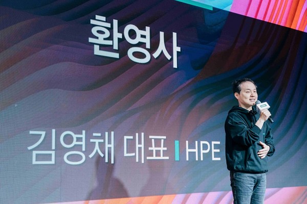 김영채 한국HPE 대표이사 [사진=HPE]
