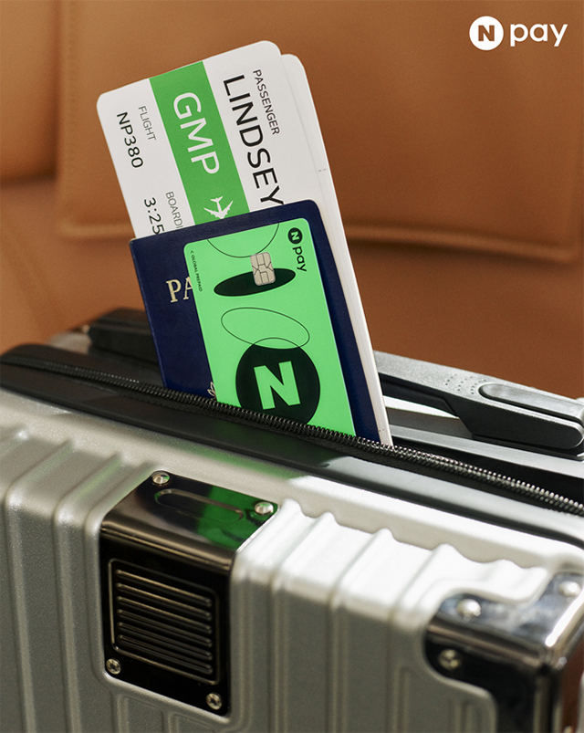 네이버페이 머니카드 [사진=네이버페이]