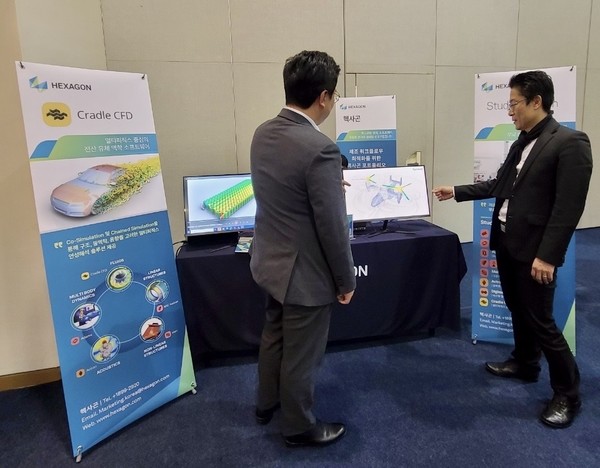 한국유체기계학회 동계학술대회 헥사곤 부스 [사진=헥사곤]