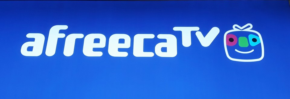 아프리카TV [사진=연합뉴스]