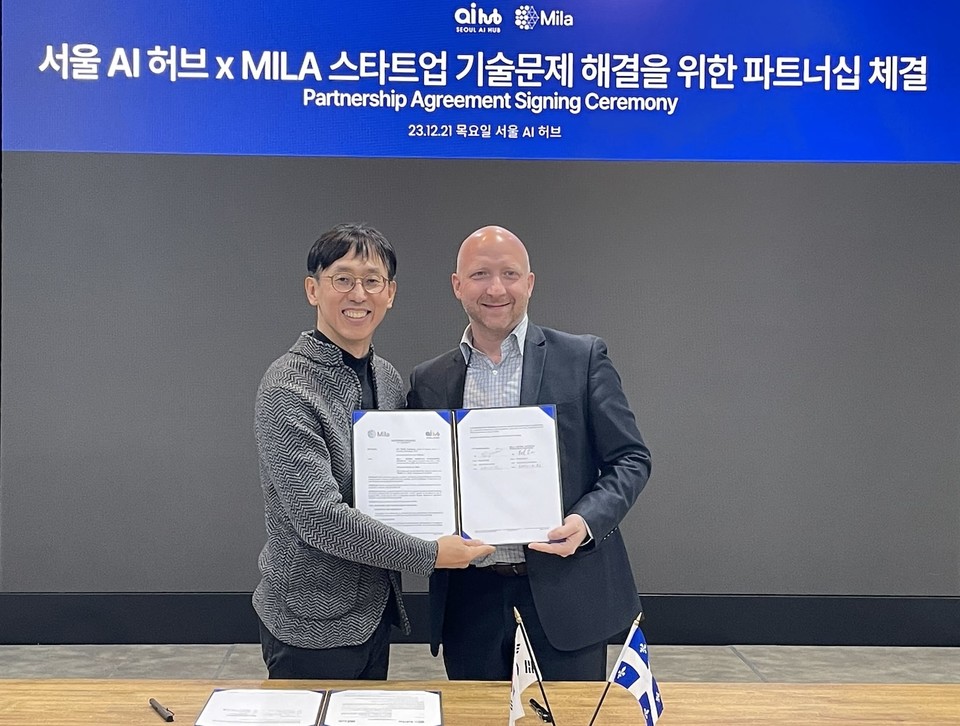 (왼쪽부터) 함종민 서울 AI허브 센터장, 프레드릭 로랑 밀라 AI연구소 파트너십 시니어 디렉터 [사진=서울 AI허브]