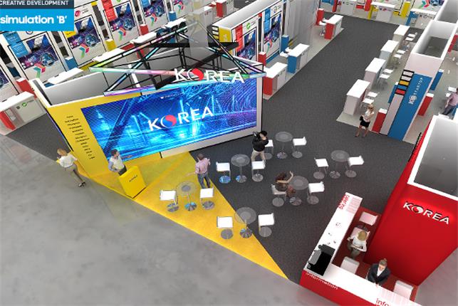 CES 2024 통합 한국관 [사진=산업부]