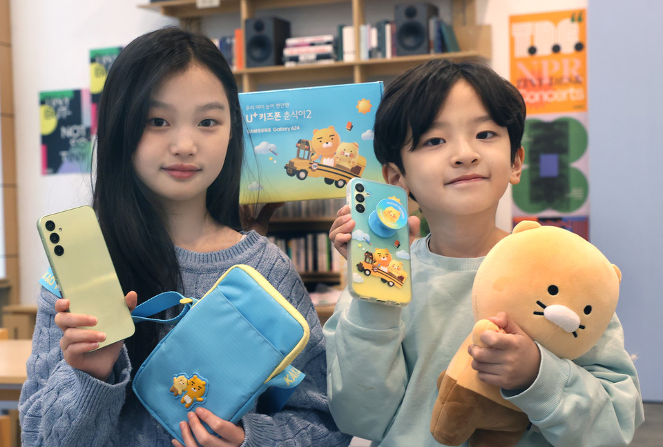 LG유플러스가 7번째 키즈폰 '춘식이2'를 10일 공식 온라인몰에서 정식 출시한다. [사진=LG유플러스]