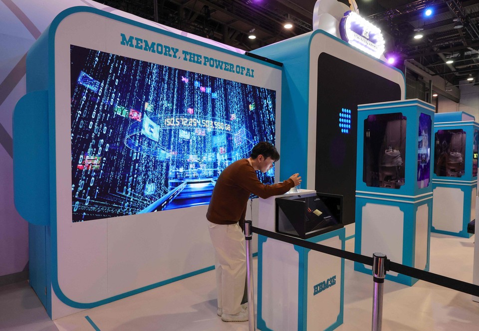 CES 2024 현장에 마련된 SK그룹사 부스 'SK 원더랜드' [사진=AFP통신]