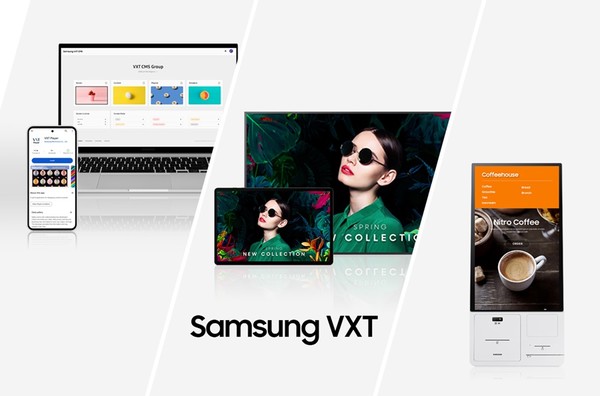 삼성 VXT [사진=삼성전자]