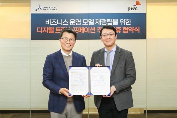 (왼쪽부터) 정운성 다쏘시스템코리아 대표이사, 문홍기 PwC 컨설팅 대표 [사진=다쏘시스템]