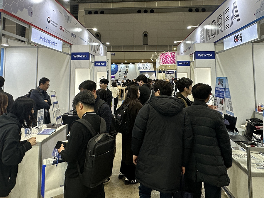 도쿄국제전시장 서관(WEST HALL)에서 열린 스마트팩토리 엑스포 현장에 마련된 한국관 [IT비즈뉴스(ITBizNews) DB]