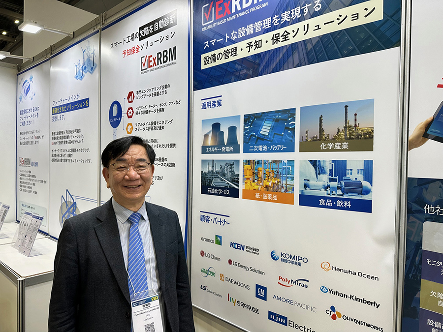 이선휘 퓨처메인 대표 [IT비즈뉴스(ITBizNews) DB]