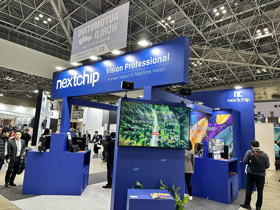 도쿄국제전시장 동관(EAST HALL) 내 오토모티브월드 전시회 현장에 마련된 넥스트칩 부스 [사진=IT비즈뉴스(ITBizNews) DB]